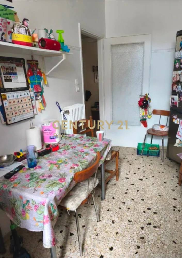 Διαμέρισμα — Κορυδαλλός