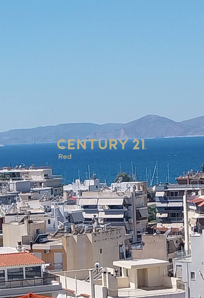 Μεζονέτα — Άλιμος