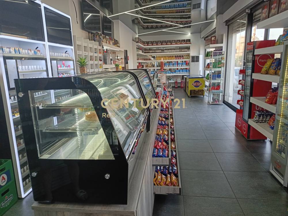 Επιχείρηση — Ασπρόπυργος
