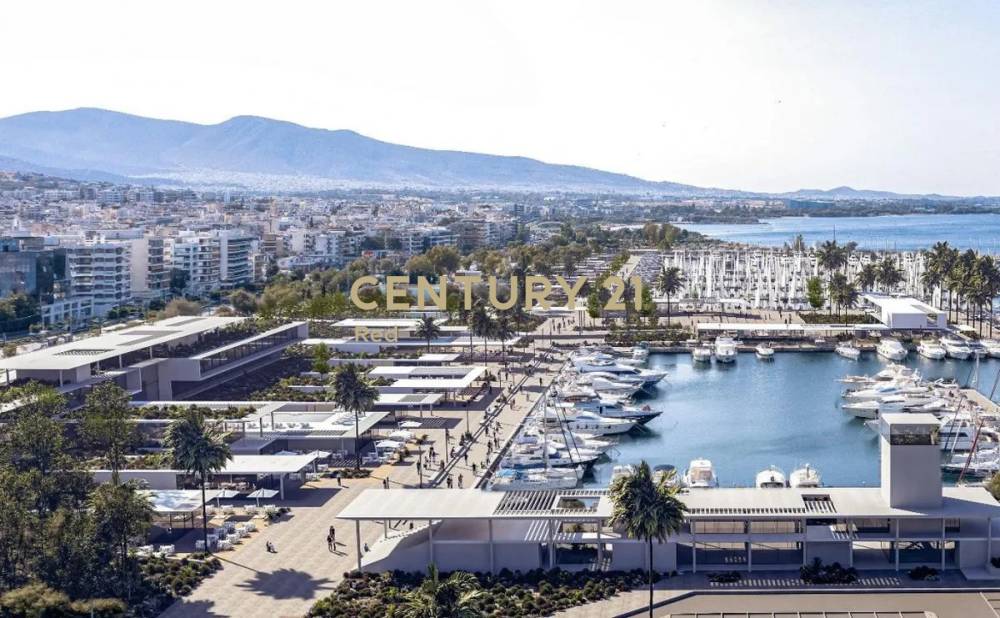 Επαγγελματικό κτίριο — Άλιμος