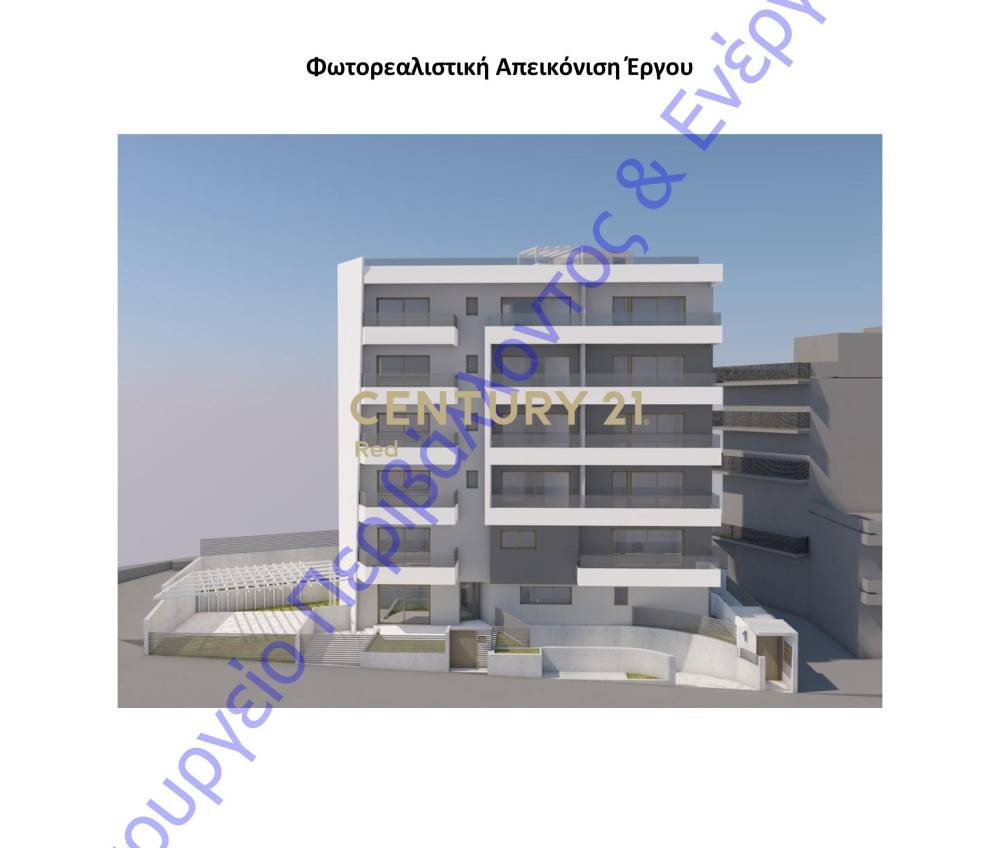 Διαμέρισμα στην περιοχή Ηλιούπολη — φωτογραφία 4